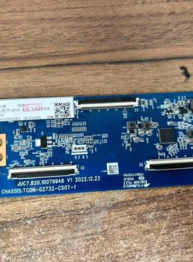 长虹55D6 65D6 65Q7S 65D4PS/6H逻辑板JUC7.820.10079948