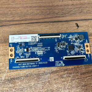 长虹55D6 65D6 65Q7S 65D4PS/6H逻辑板JUC7.820.10079948