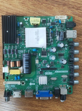 原装同方42TM1900主板TP.VST59.P83配屏V420HJ2-P01 1250