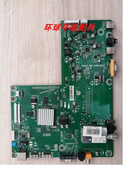 原装拆机海信LED42K11P K16P 46K11PG主板RSAG7.820.4158配屏可选