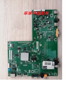 原装拆机海信LED42K11P K16P 46K11PG主板RSAG7.820.4158配屏可选