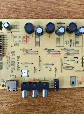 原装创维 49E360E液晶电视恒流板168P-D49XM0-04 5800 0400实物图