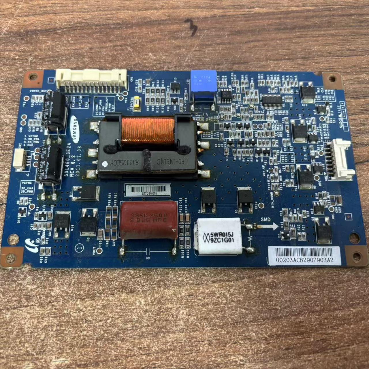 LE46H300K恒流板高压板