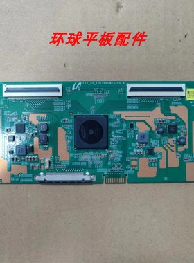 原装正品 海尔LS65AL88K88 LQ65H31逻辑板15Y-65-FU11BPCMTA4V0.4