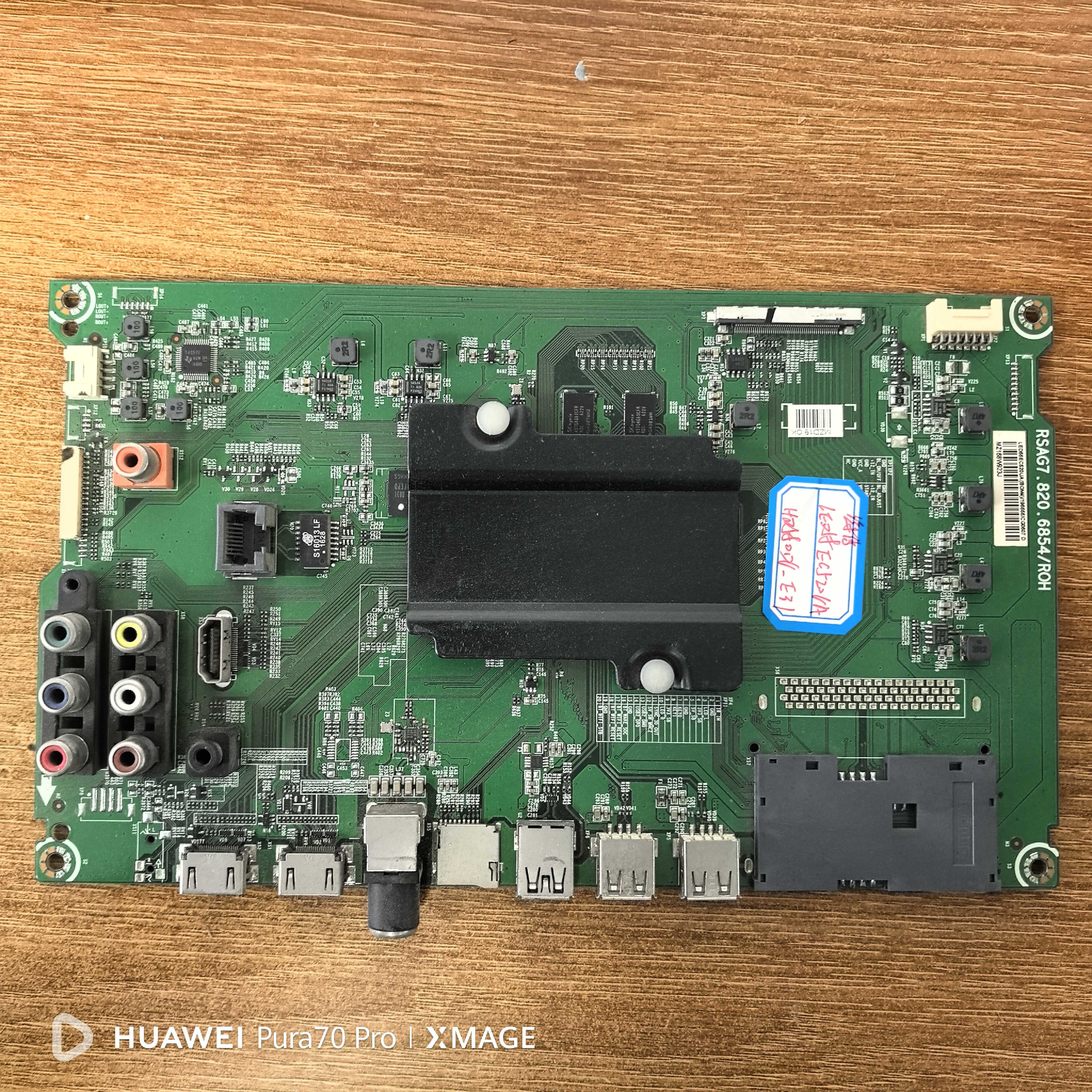 原装正品海信 LED55EC520UA主板RSAG7.820.6854/ROH屏HD550DU-E31
