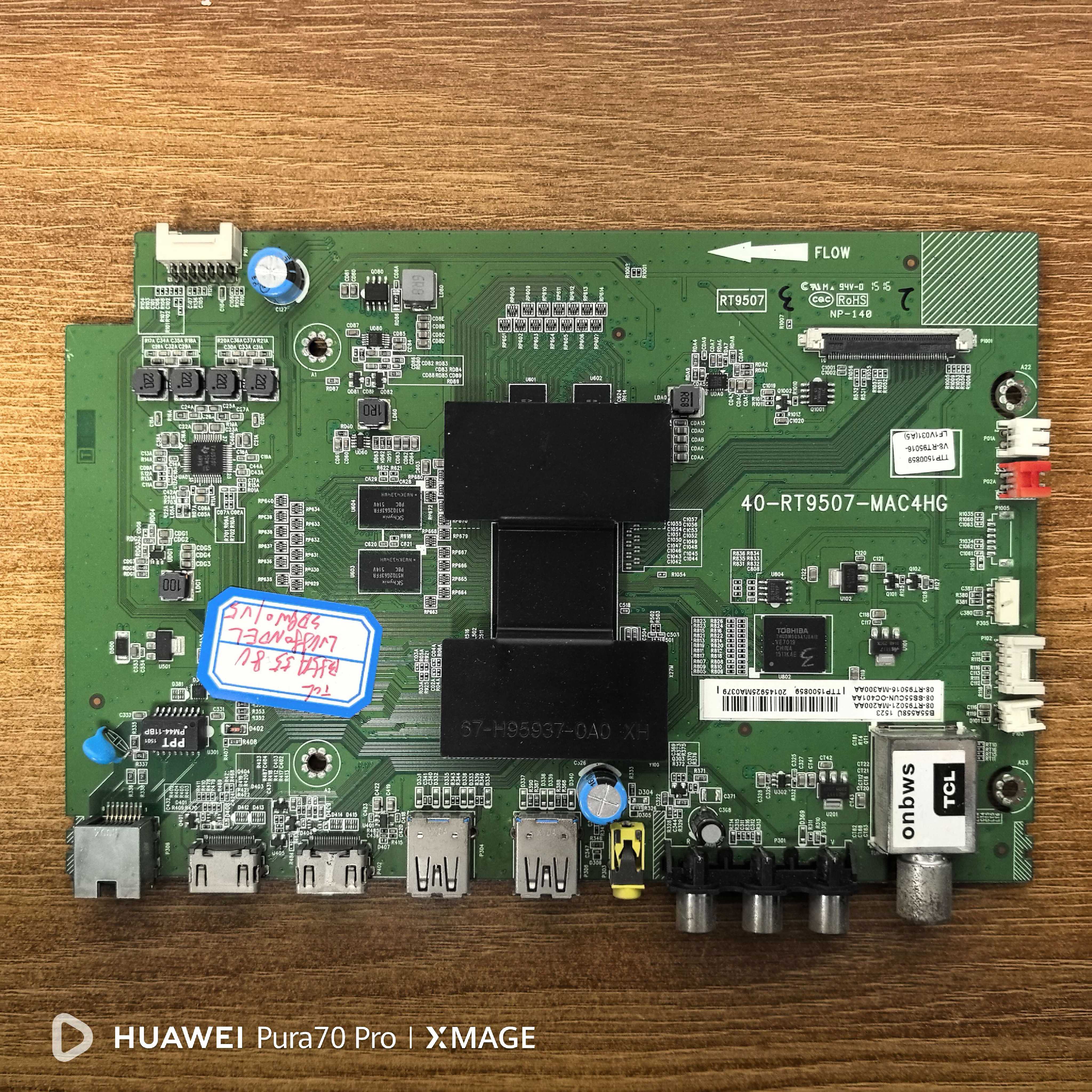 原装TCLB55A558U电视主板