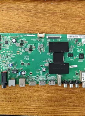 原装TCL L65H8800A-CF电视主板40-MT0701-MAD2HG屏LVF650SD1L现货