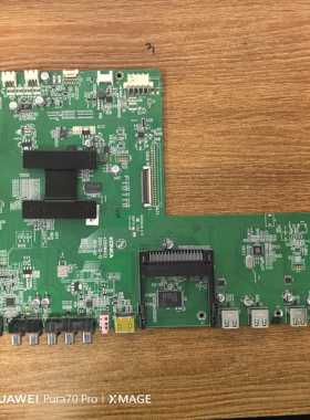 原装康佳LED421S988PD电视主板35016422屏LC420EUN(SD)(F1)电路板