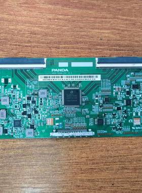 原装 海尔 LU55C51液晶电视逻辑板NCPD-TC546-002 V2.0现货测好发