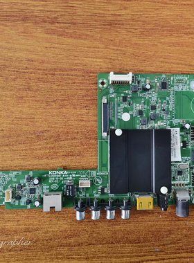 原装现货康佳LED55K36U电视主板35021991配屏LC546PU1L01实物拍摄