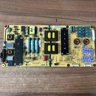 55G7200电源板168P 5800 L6J011 0010 创维49G720S 0000