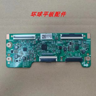 02292A UA55K6800AJXXZ逻辑板BN41 三星UA49K6800A 49KC20SAJXXZ