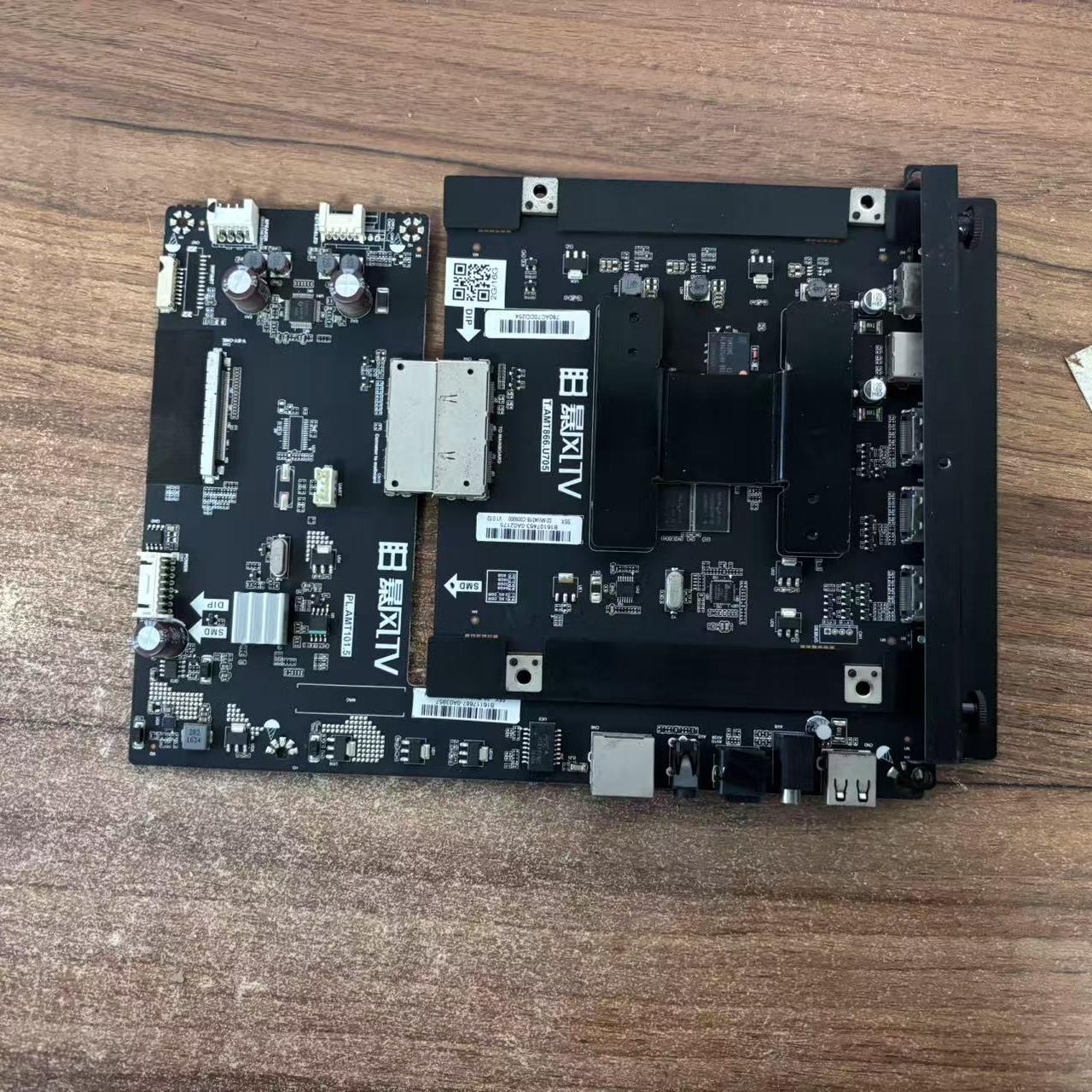 暴风B55C51电视主板T.AMT866.U705 PL.AMT101.5屏LVU550CSDX测好