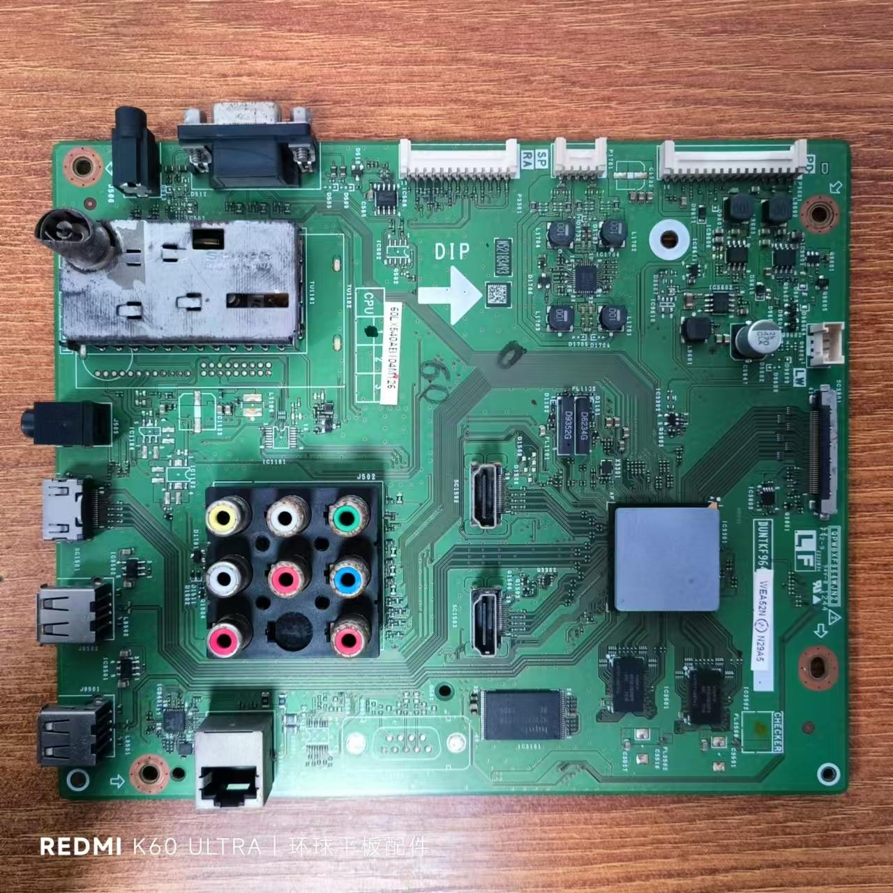 夏普 LCD-60LX540A主板DUNTKF964 QPWBXF964WJN2配屏JE600D3GV0GX