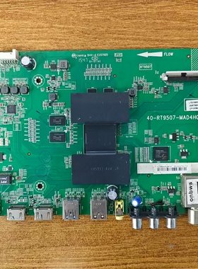 原装TCL B48A558U电视主板40-RT9507-MAD4HG配屏LVU480SS0T现货好