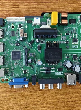 杂牌 主板 TP.SK105A.PB802 35V-110V/600mA(45W)屏LC480EGY-SJM2