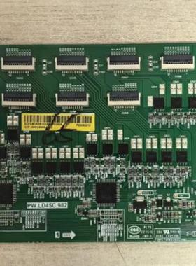 原装 小米 L65R9-XP 电视恒流板 PW.LD45C.982 0931-5500-0610