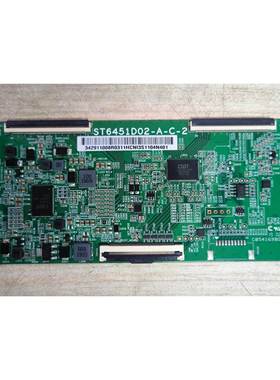 盛原装现货 小米L65M5-EA 液晶电视逻辑板 ST6451D02-A-C-2测好发