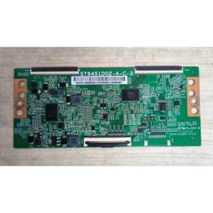 盛原装现货 小米L65M5-EA 液晶电视逻辑板 ST6451D02-A-C-2测好发