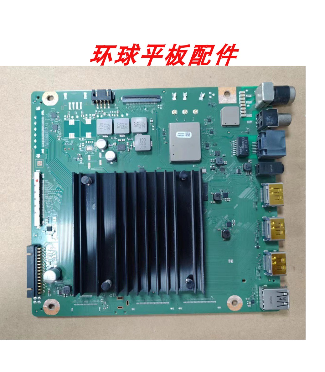 测好 华为LOK-350 HD50/55KANB HD65KANA HD75KANS主板IT1L0CKM