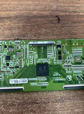 原装 55寸组装机华星广电屏逻辑板ST5461D02-2白标ST5461D04-2