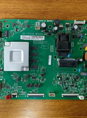 原装雷鸟55S315C主板40-T972AQ-MPA2HG屏LVU550NDEL CS9W23实物图