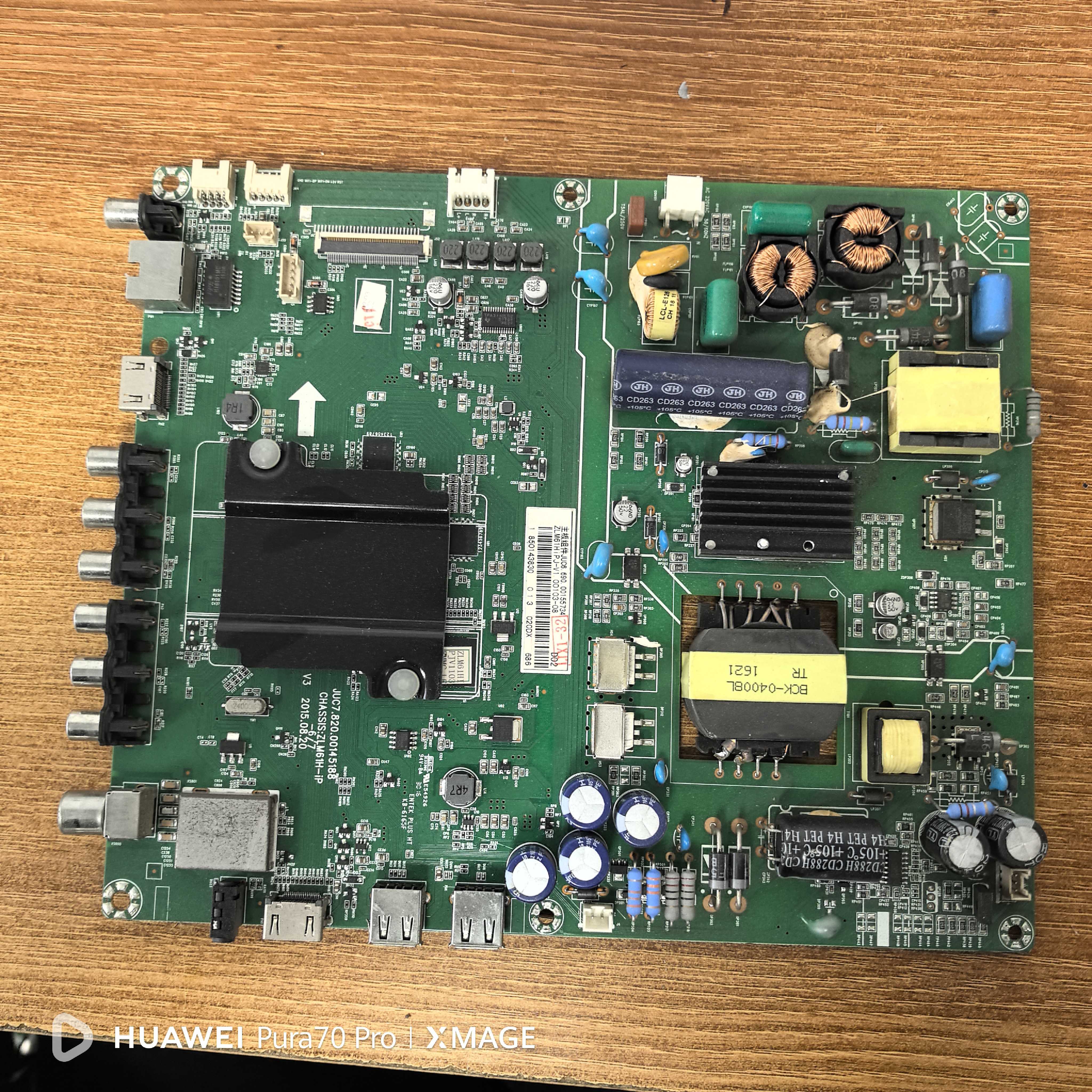 原装长虹 55D3700i电视主板JUC7.820.00145188屏C550F15-E1-H正品