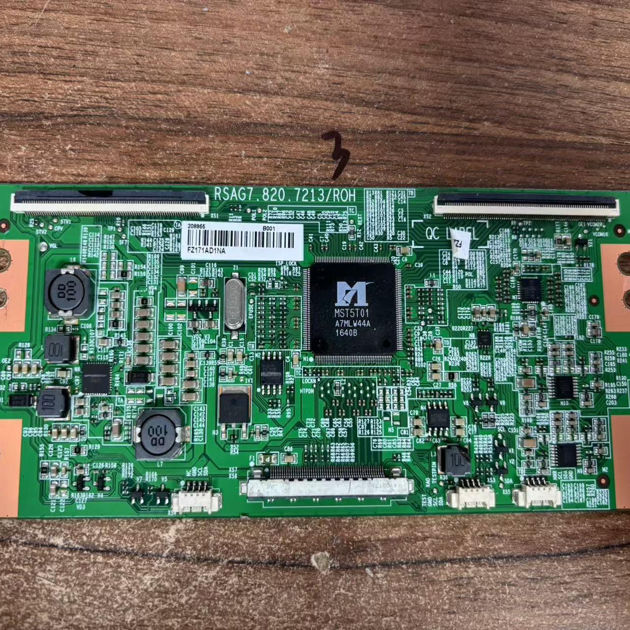 RSAG7.820.7213逻辑板