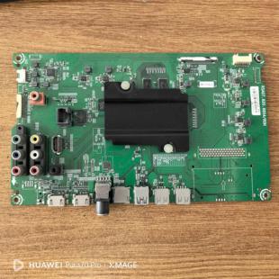 原装现货海信 LED55K300UD主板RSAG7.820.6854屏HD550K3U81实拍图