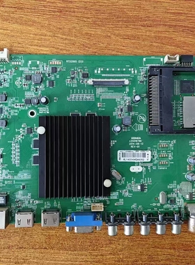 原装康佳LED50R6680AU电视主板35019786屏442YT 72000442YT测试好