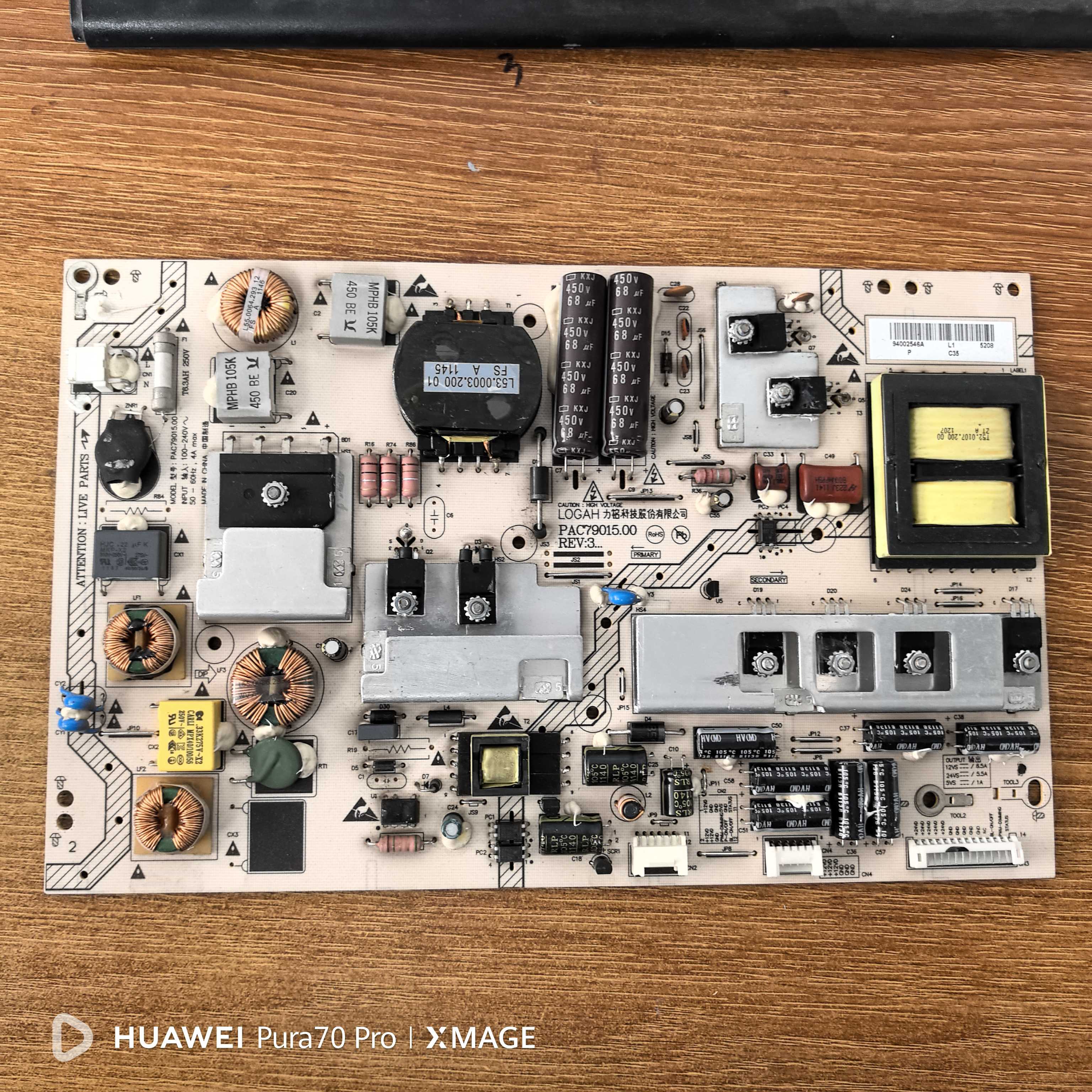 原装 海尔 LE48A700K电视电源板PAC79015.00 94002546A现货测试好