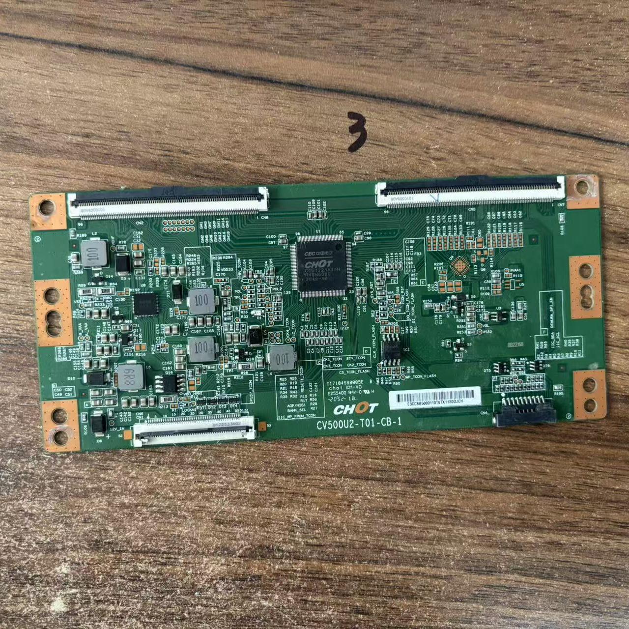 飞利浦50PUF7294/50PUF7355/55康佳B50U逻辑板CV500U2-T01-CB-1