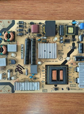 原装 乐华 48H200 48S200电源板40-E371C4-PWH1XG PE371C4 现货好