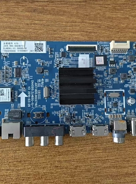 原装长虹 50G5电视主板JUC7.820.00227192屏C500U18-E3-E实物拍摄