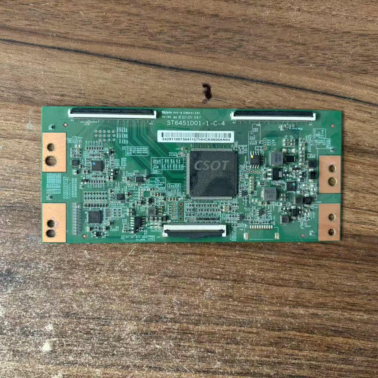原装海信 HZ65E5A 65U3800C L65E5800A-UD 逻辑板ST6451D01-1-C-4