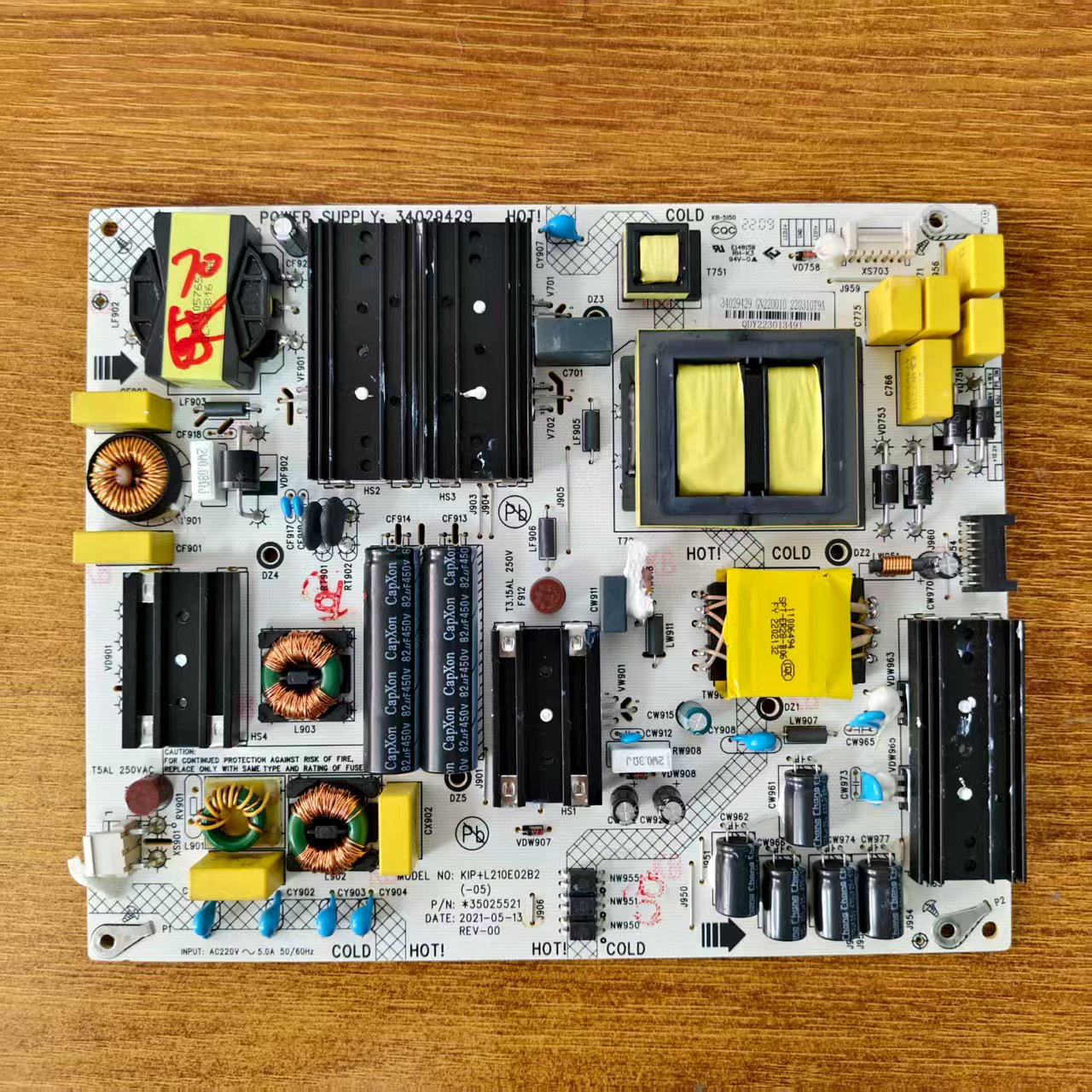 康佳LED70U570C270E8电源板