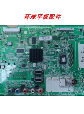 LG 55LM4600-CC 47LS4100-CA 42LS4100-CE主板EAX64664903测试发