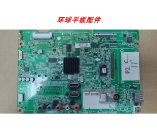 LG 55LM4600-CC 47LS4100-CA 42LS4100-CE主板EAX64664903测试发