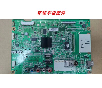 LG 55LM4600-CC 47LS4100-CA 42LS4100-CE主板EAX64664903测试发