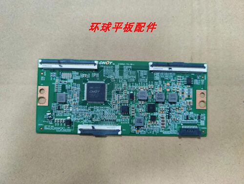 原装康佳U50F1 创维50M9 酷开50K5C电视逻辑板CV500U1-T01-CB-1