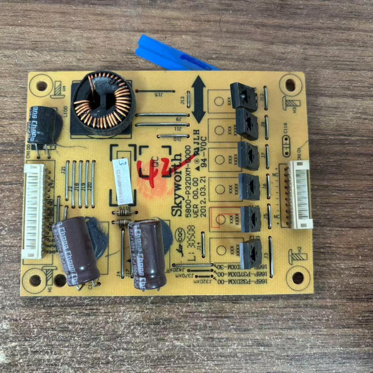 0000168P-P42DXM-30恒流板