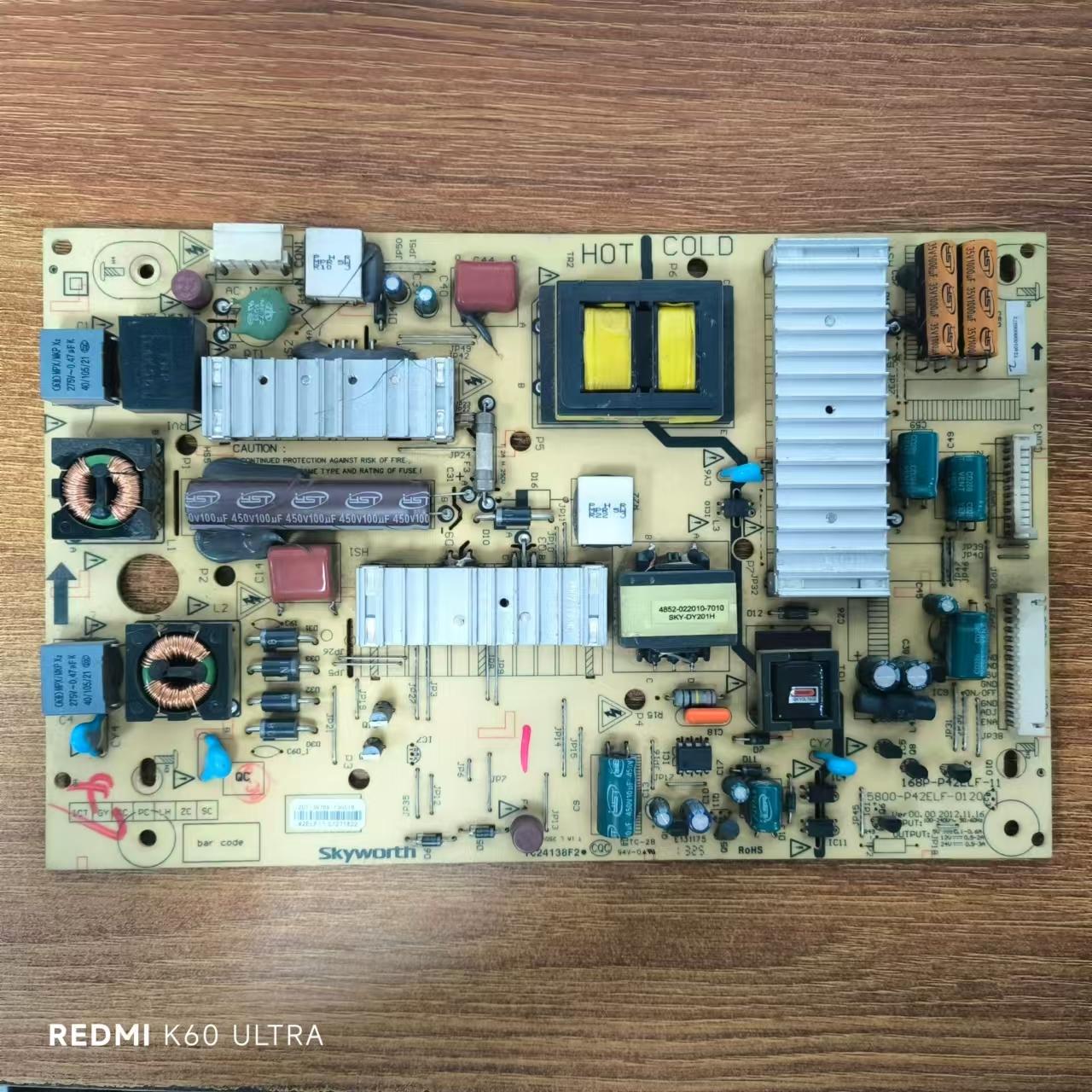 创维47E600F 50E550E电视电源板168P-P42ELF-11 5800-P42ELF-0120