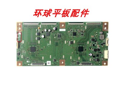夏普52/60/70UE20A逻辑板5556TP