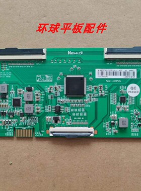 创维55G20/V40/M2/M9S逻辑板N4TP546UHDPU4L-F_A0D 4K