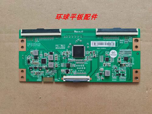 创维55G20/V40/M2/M9S逻辑板N4TP546UHDPU4L-F_A0D 4K