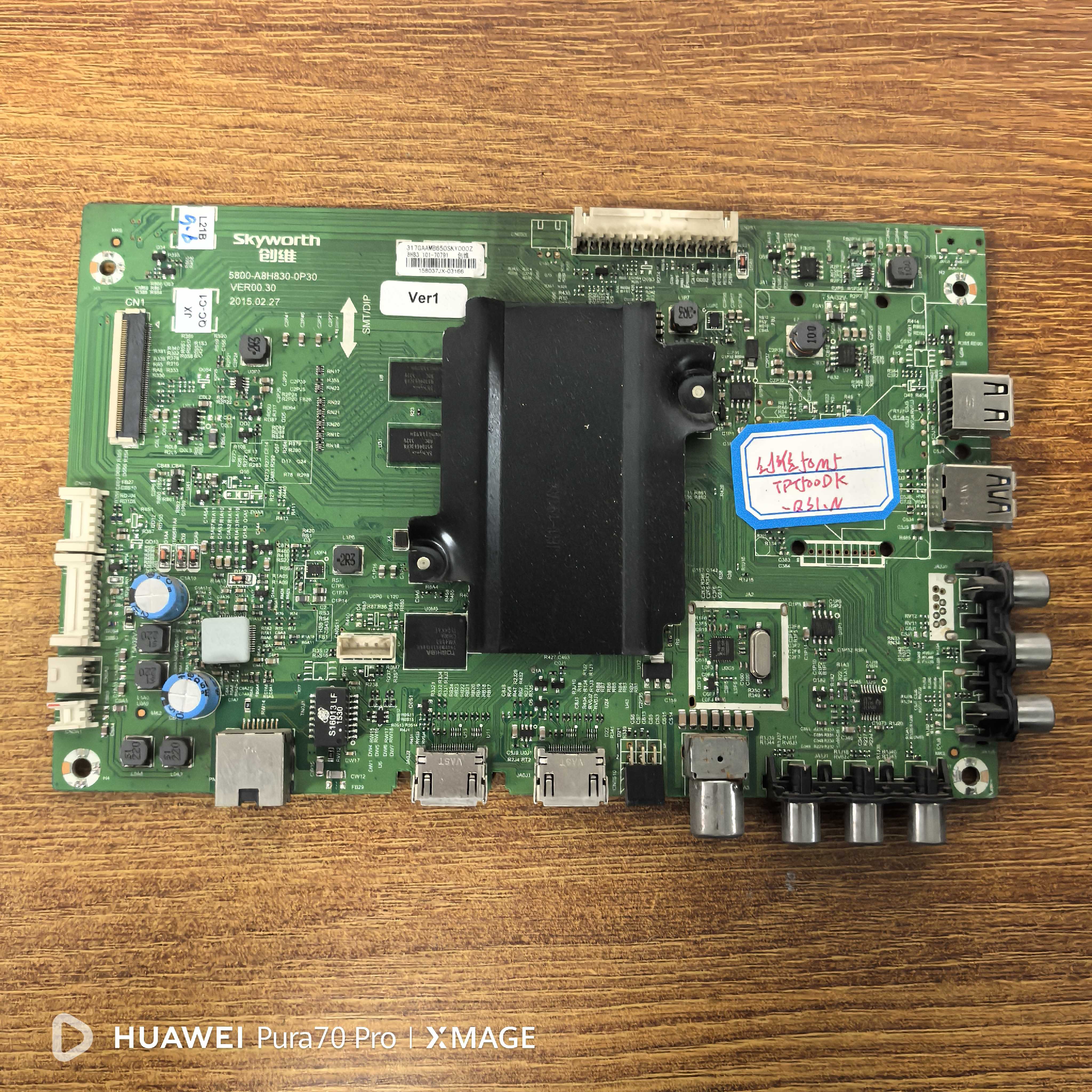 原装 创维 50M5电视主板5800-A8H830-0P30屏TPT500DK-QS1.N电路板