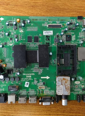 原装现货 创维 50E790U电视主板5800-A8R982-0P00配屏V500DK2-KS1