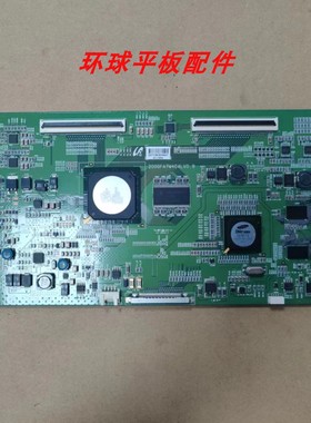 原装三星UA46B7000WF UA46B6000VF逻辑板2009FA7M4C4LV0.9现货