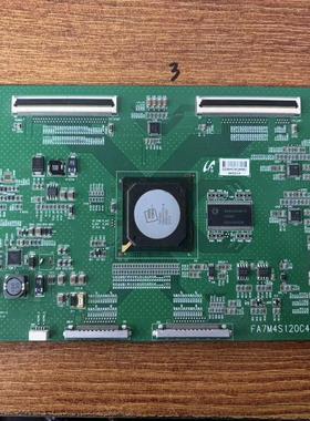 原装海信LED55T18GP LE46T3 逻辑板 FA7M4S120C4LV0.1 测好发货