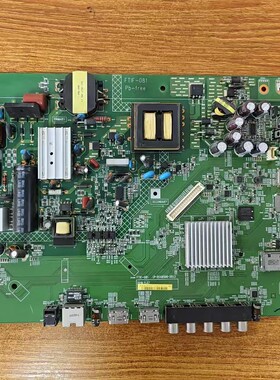 原装现货夏普LCD-45SF460A主板1P-016B500-2013屏V450HJ1-ME5实拍